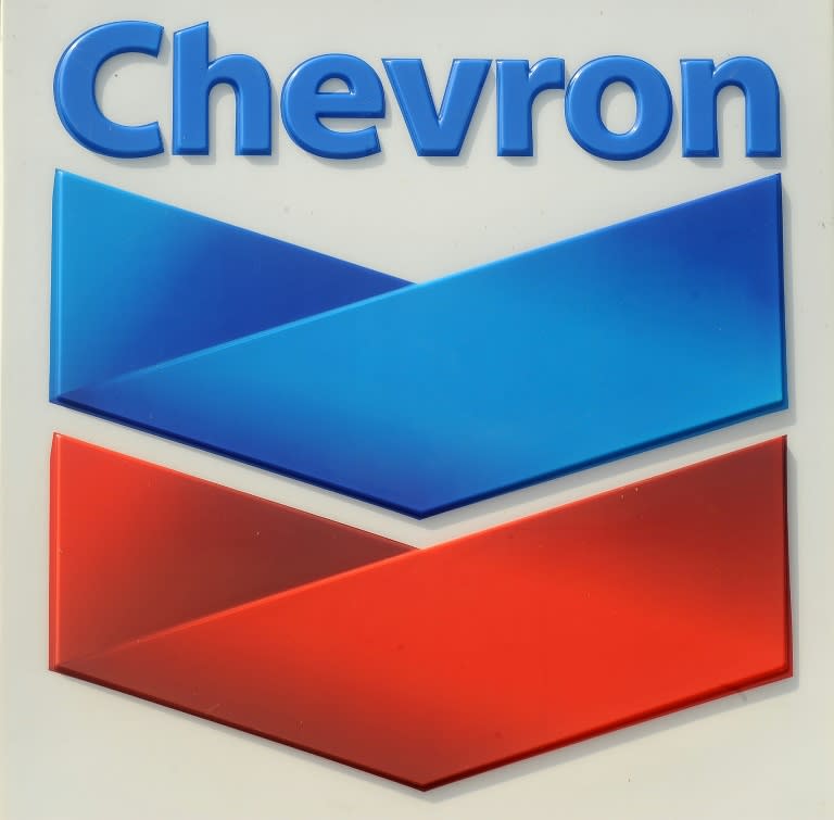 An offshore oil facility operated by US oil group Chevron in southern Nigeria has been blown up