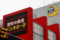 The logo of Japanese discount retailer Don Quijote Holdings is pictured at one of its stores in Tokyo, Japan, June 18, 2018. REUTERS/Kim Kyung-Hoon