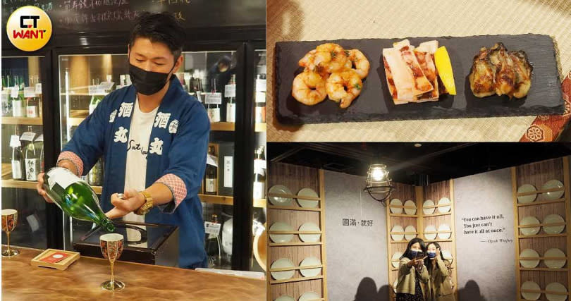 SAKEMARU提供多款日本清酒（左），還可到閤豐本舖買到價格實惠海鮮，回家簡單料理就很美味（右上），一旁還有打卡牆設置。（圖／魏妤靜攝）
