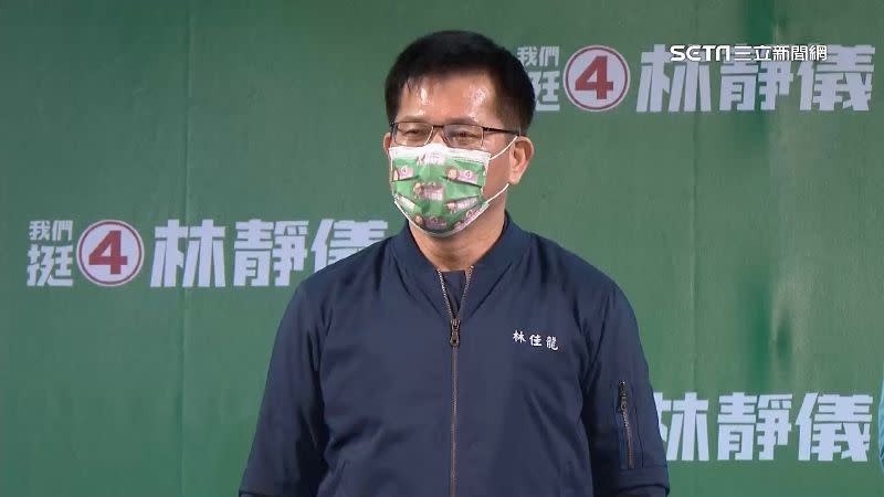 郭正亮支持林佳龍參選北市長。