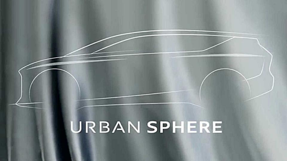 AUDI第3部下一世代電動概念車Urbansphere即將發表，官方首張預告
