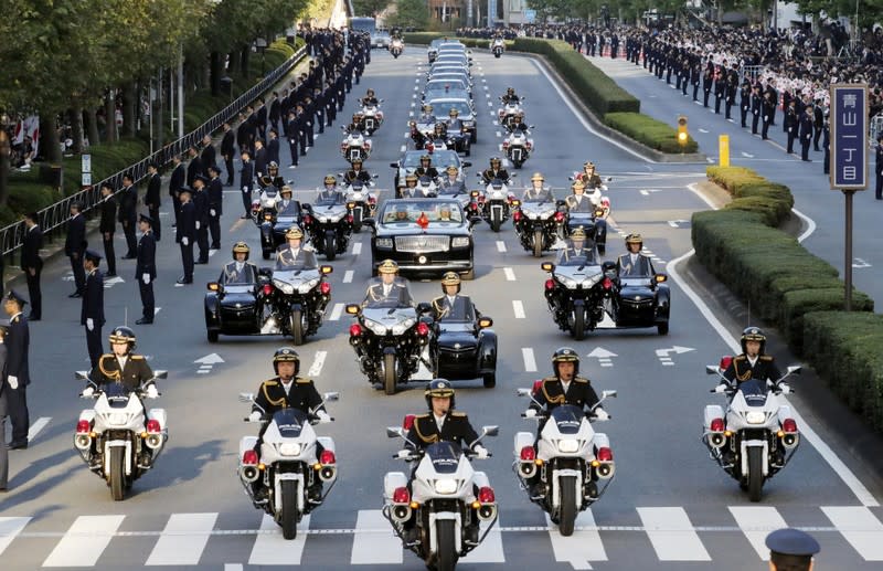 Royal parade to mark the enthronement of Japanese Emperor Naruhito in Tokyo