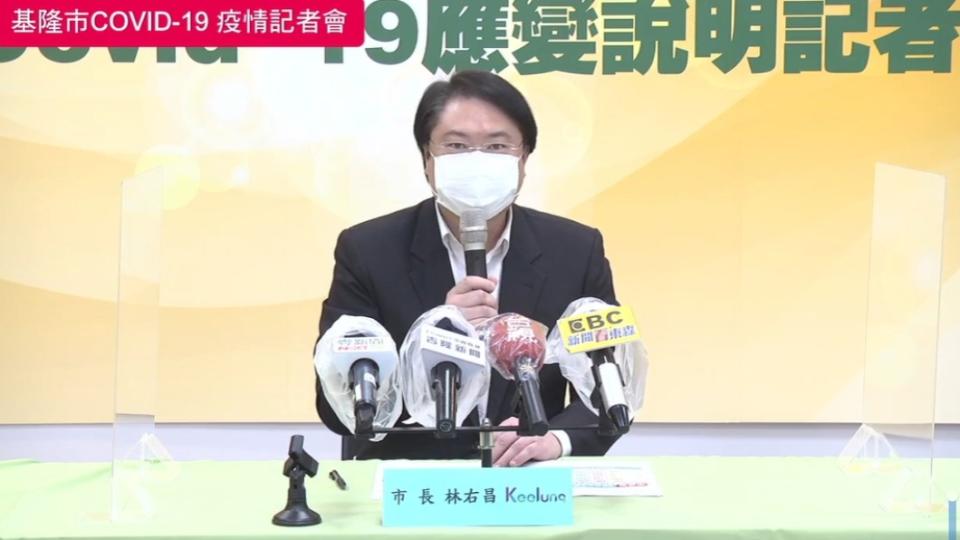 基隆市長林右昌宣布65歲以上基隆市居民這兩天會收到加強劑施打通知書。（圖／翻攝自林右昌臉書）