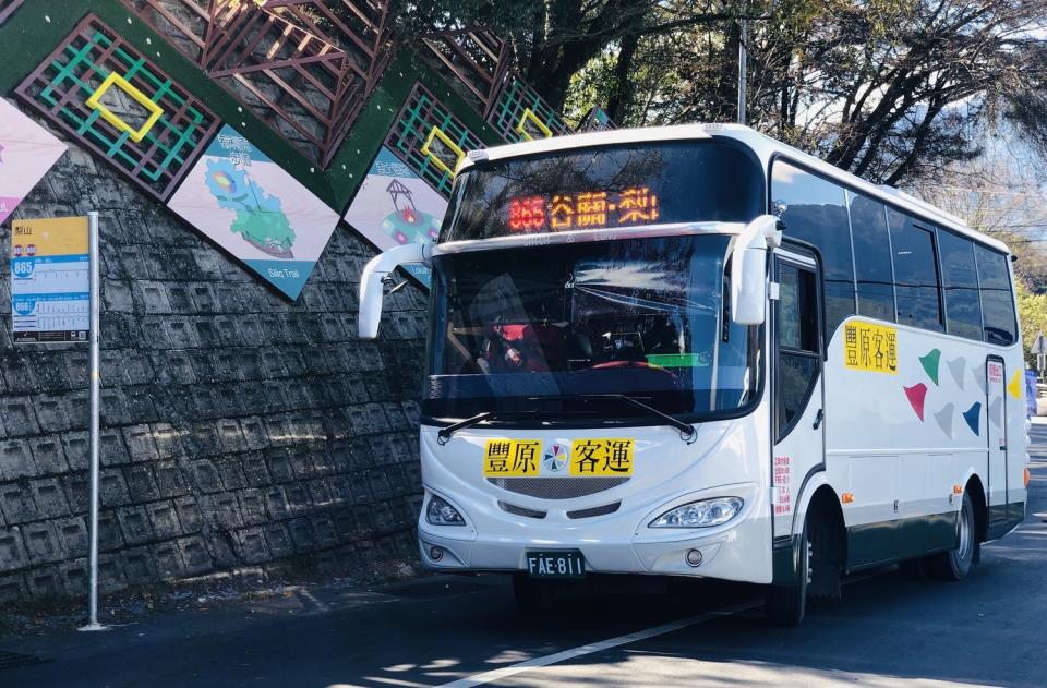 中市雙十公車避暑遊山城。   台中市政府觀旅局/提供