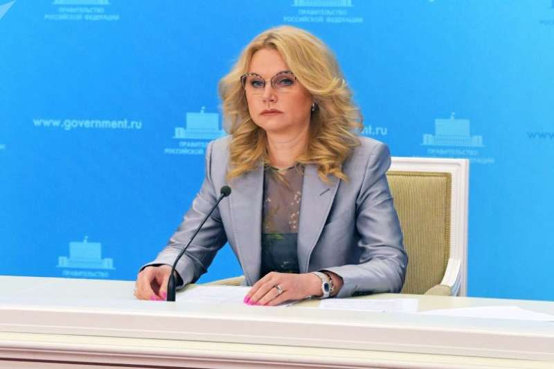  俄羅斯副總理塔季揚娜・戈利科娃。（俄羅斯衛星網）