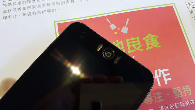 Zenfone Selfie 動手玩實拍 & imos保護貼包膜記