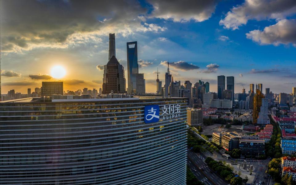 Ant Group headquarters in Shanghai