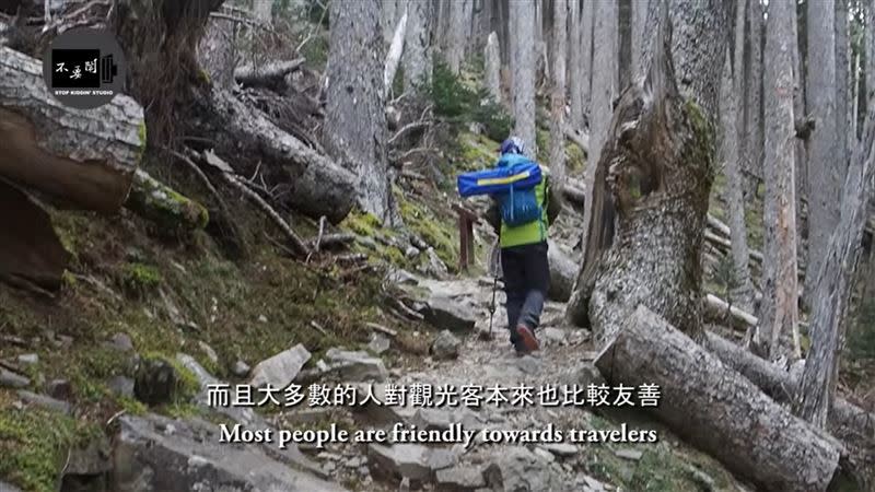 台灣沒有特別宣傳山岳，讓寶拉感到可惜。（圖／翻攝自不要鬧工作室YT）