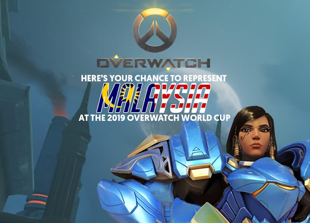 Do you have what it takes to represent Malaysia at the Overwatch World Cup 2019? — Picture courtesy of Twitter/malaysiaoowc