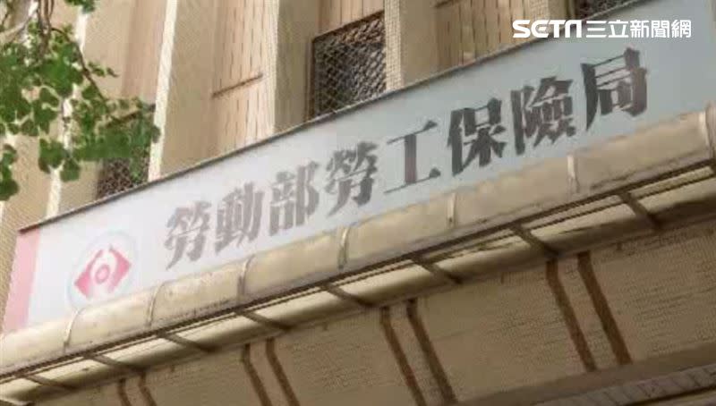 勞保局表示，勞保「傷病給付」目前共核定2萬3771件，其中有544件不給付。（圖／資料照）