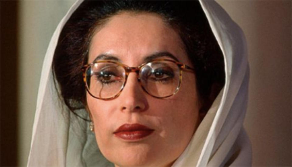 Pakistani prime minister Benazir Bhutto was the only other elected world leader to give birth while in office. Source: Yahoo Liefestyle