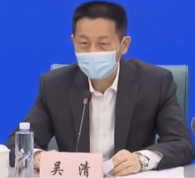 近期流傳中國證監會主席吳清打算清查所有擬 IPO 的企業，打算找出造假數據的企業，並宣稱要讓造假者「牢底坐穿。   圖：翻攝自 維基百科