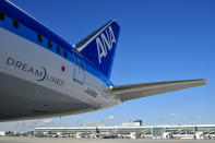 <p>Auch wenn der Name All Nippon Airways nicht der erste Gedanke ist, den man bekommt, wenn man an ausgezeichnete Airlines denkt, kommt der japanische Anbieter bei den Airline Excellence Awards gut weg. Die japanische Fluggesellschaft sichert sich für das Jahr 2019 den weltweit siebten Rang, kann aber in den Einzelkategorien nicht oben mitspielen. </p>