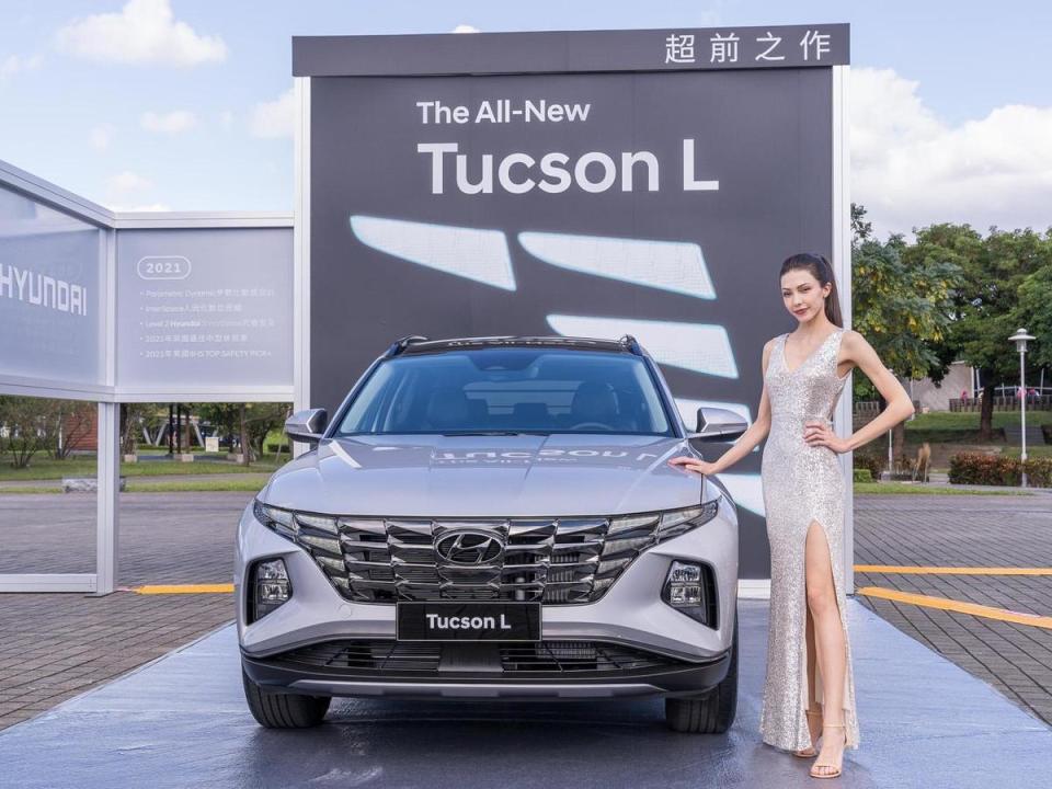  All-New Tucson L，雙車型GLT-A和GLT-B建議售價分別為NT$97.9萬元和NT$106.9萬元，豐富齊全配備和極具競爭力價格，以超前之作共同擘畫新局迎接未來。