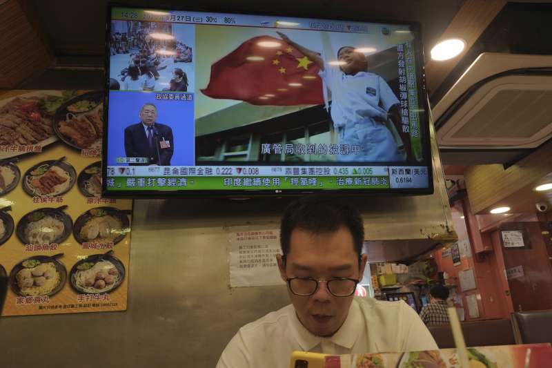 香港反中情緒高漲，國歌法二讀掀起最新一波抗爭（AP）