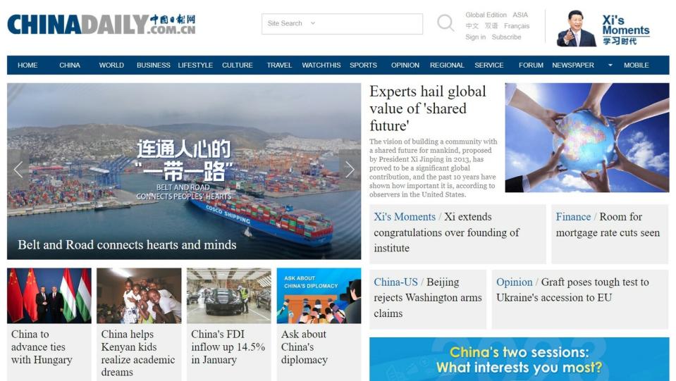 中國唯一國家級英文日報、官媒《中國日報》被踢爆造假。   圖:翻攝自中國時報網站