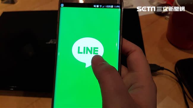 「LINE」是每個人手機必備的通訊軟體。（示意圖／資料照）