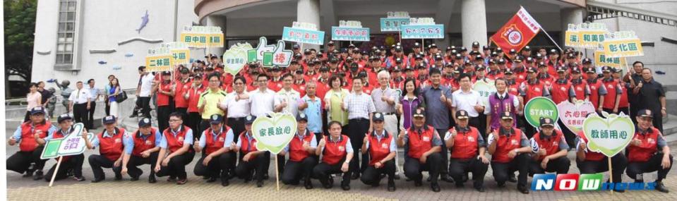 ▲彰化縣政府學校配置一名校園保全人員，舉行「彰化校園有保全 守護您我好學園」校閱儀式，建立校園第一道安全的防線。（圖／記者陳雅芳攝，2017.9.1）