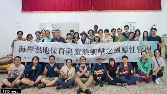 國家公園署舉辦2024年臺灣濕地種子營，參訓學員結業式大合照。（圖：國家公園署提供）