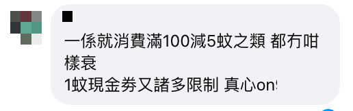 Do you laugh like this when you win a lottery during a meal? Netizens said they would rather not be afraid of encountering this thing? 