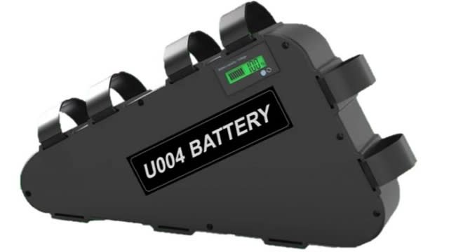 E-bike battery with model number U004