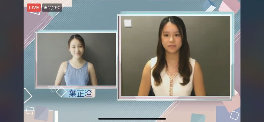 港姐首輪面試完全睇 師姐麥明詩都讚 嫩版陳自瑤 健美版楊秀惠 露墊咖啡師