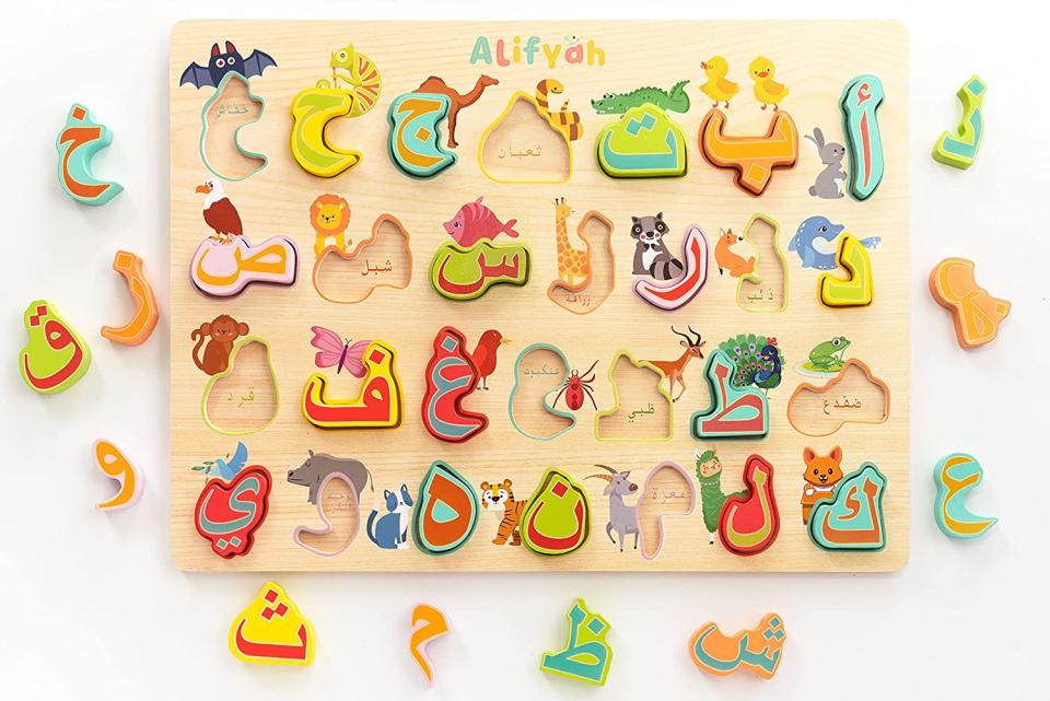 Arabic Alphabet Puzzle Board [Photo via Amazon]