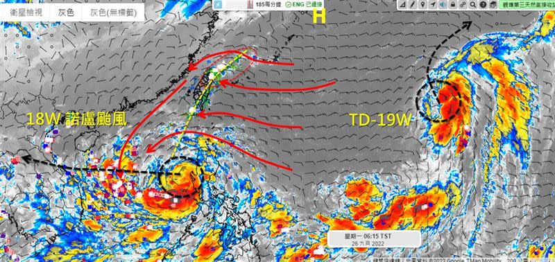 氣象局表示，第17號颱風「庫拉」已生成。（圖／翻攝自「天氣職人-吳聖宇」）