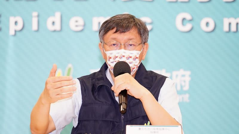 ▲三級警戒在28日是否有望調降？台北市長柯文哲15日表示「我想中央應該也在頭痛」。（圖／台北市政府提供）