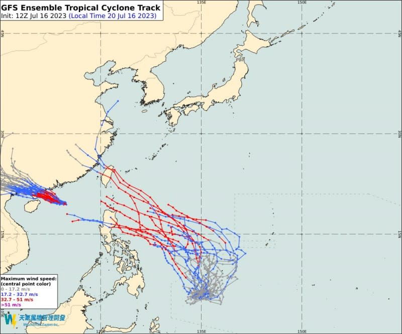 <cite>最新熱帶擾動預測圖。（圖／擷取自weatherrisk@facebook）</cite>