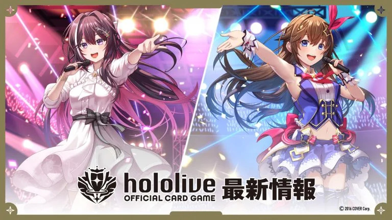 （圖源：hololive OFFICIAL CARD GAME／カバー株式会社）
