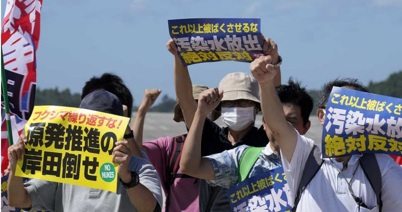 日本各地都出現抗議潮。（圖／達志／美聯社）