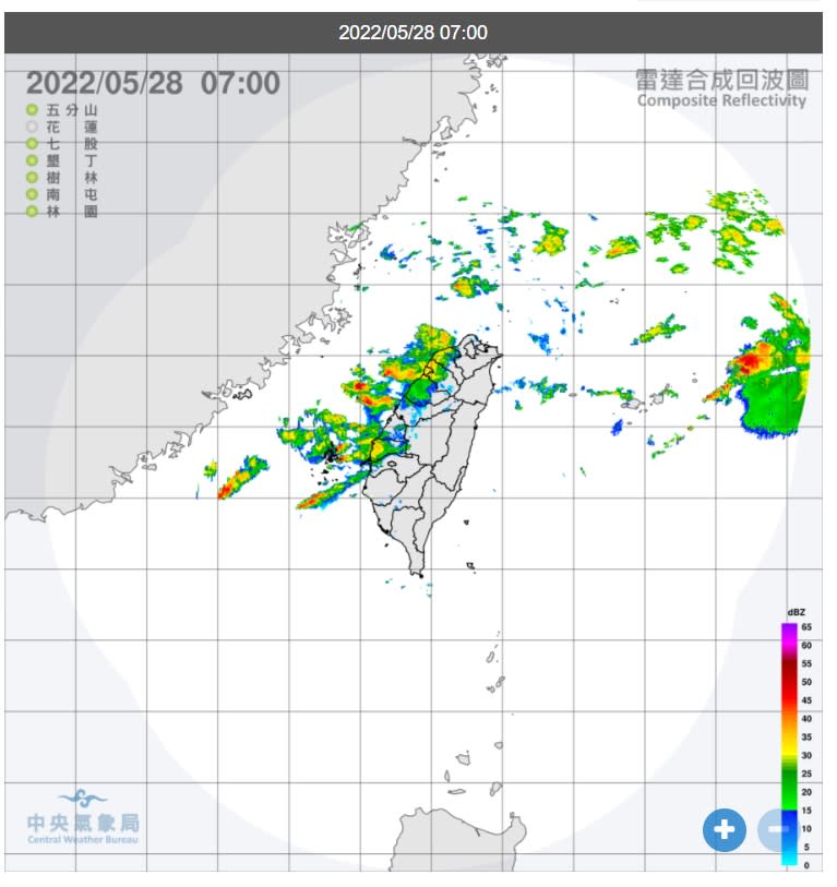 雷達回波圖。（圖／翻攝自氣象局官網）