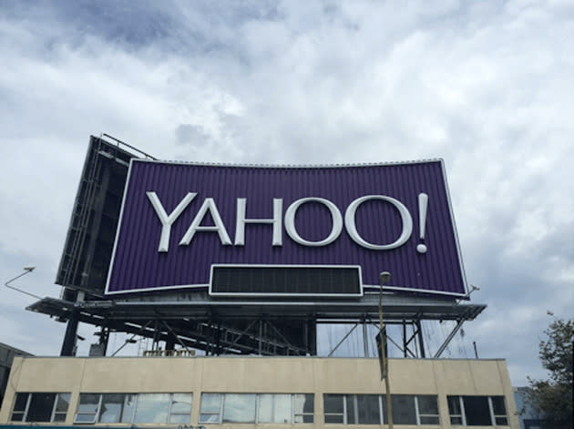 Yahoo's billboard circa 2015
