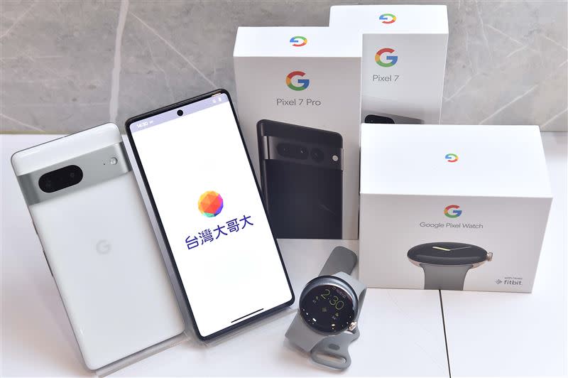 Pixel 7 、Pixel 7 Pro 資費方案出爐。 （圖／台灣大哥大提供）