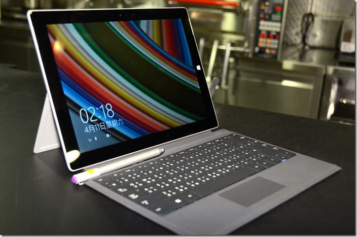 回歸 X86 微軟 Surface 3 提供更輕盈多功的平板選擇