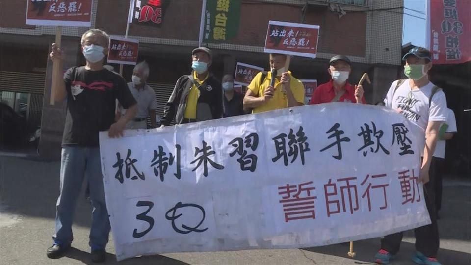 台灣國挺陳柏惟　鎮瀾宮擲筊爭取媽祖支持