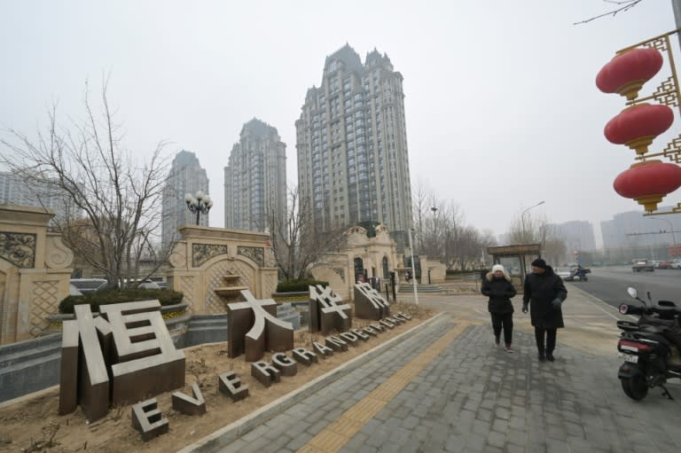 Der Internationale Währungsfonds (IWF) hat vor einer nachlassenden Erholung der chinesischen Konjunktur gewarnt, sollte die Regierung in Peking die Krise im Immobiliensektor nicht entschieden angehen. (Pedro PARDO)