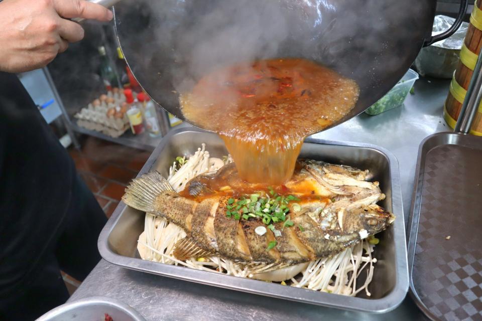 Five Star HK-Style Handmade Dimsum - fish dish