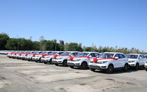 New Sales Order 1 - Vehicles picture