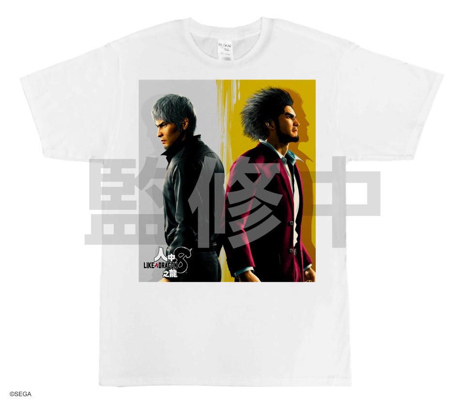 《人中之龍8》發售紀念活動_T恤