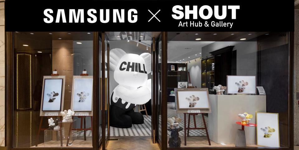 用這隻抱抱熊Chill一下！韓國藝術家Jibin Im為Samsung創作巨型小熊氣球藝術裝置及NFT收藏