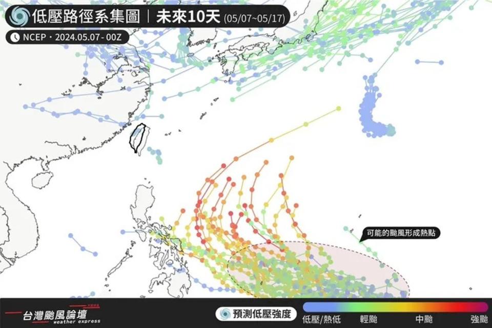 未來10天有機會生成今年第一號颱風「艾維尼」，但由於不同模式模擬差異大，仍需進一步觀察。（翻攝自「台灣颱風論壇｜天氣特急」臉書）