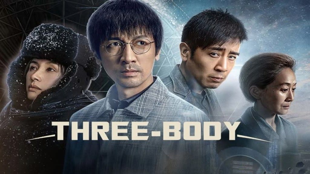 Three-Body (2023)