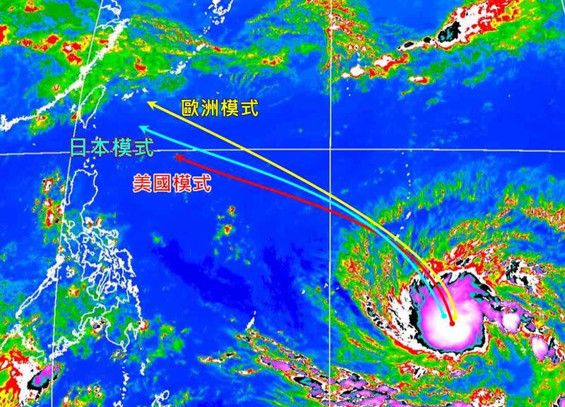 歐美日預測將逼近台灣，不過專家提醒變數仍大。（圖／翻攝自觀氣象看天氣臉書）