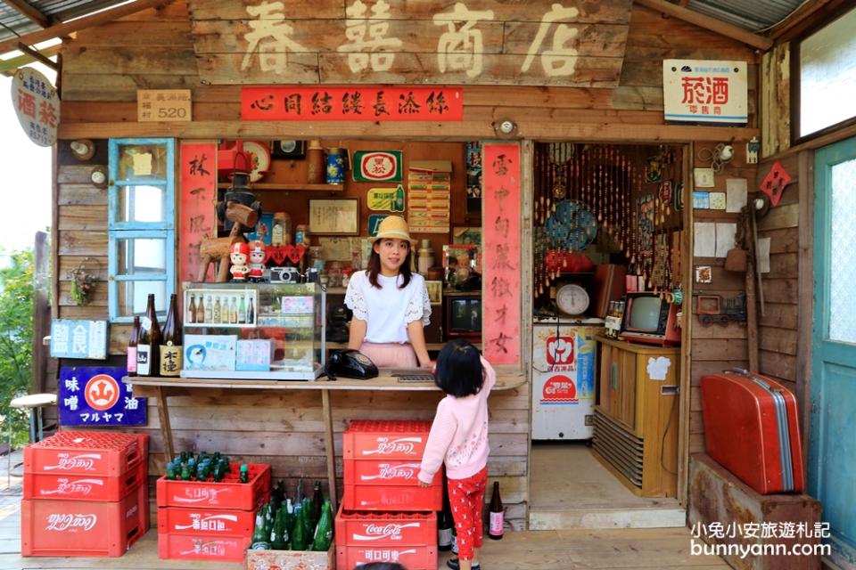 莫內秘密花園婚紗攝影基地