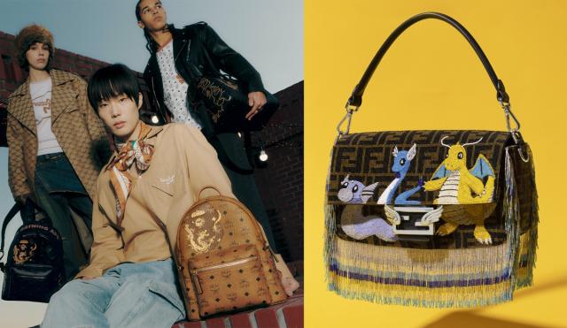 Lunar New Year Collections Celebrate The Year of the Dragon: MCM, Fendi &  More