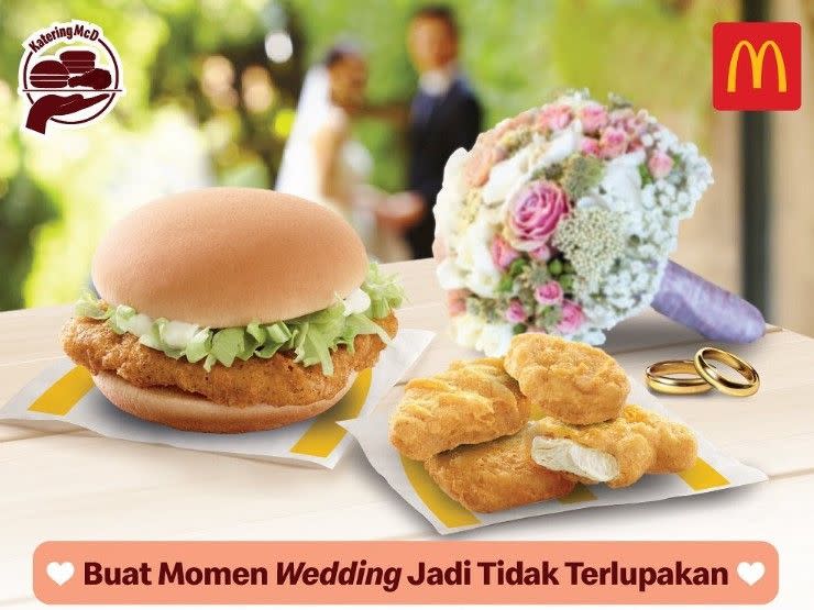 印尼麥當勞推出婚宴套餐。（翻攝自IG@mcdonaldsid）