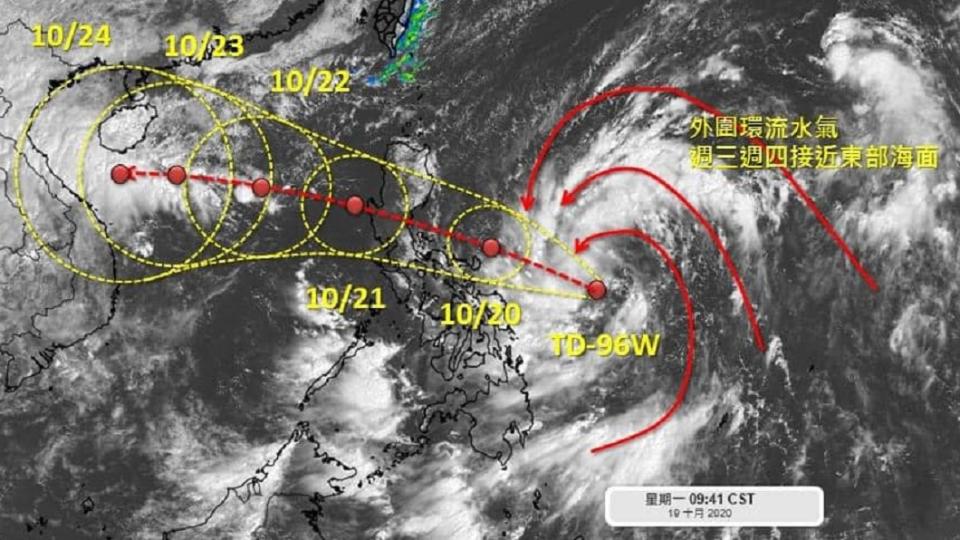 （圖／翻攝自天氣職人-吳聖宇 Facebook）