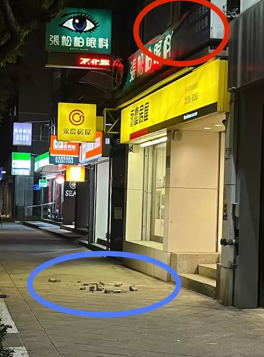 ▲台北市士林區今（5）晚快7點，驚傳有男子從頂樓丟磚頭。（圖／翻攝臉書天母幫）